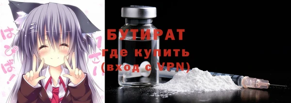 MDMA Premium VHQ Верхний Тагил