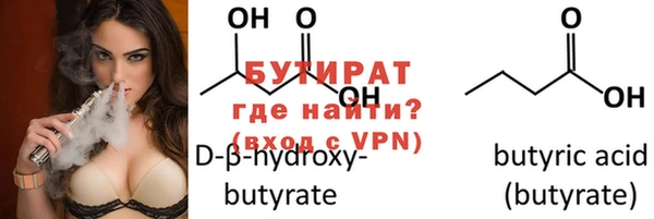 каннабис Верхнеуральск